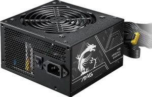 Msı Mag A650BN Pcıe5 Iı 650W 80+ Bronze Atx 3.1 Pcıe 5.1 Power Supply
