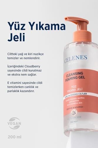 Köpüren Yüz Yıkama Jeli Kuru ve Hassas Ciltler (250 Ml)