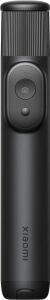 Xiaomi Selfie Çubuğu Tripod Mini, Alüminyum, Akıllı Telefon Uyumlu, Siyah, Bluetooth Uzaktan Kumandalı, 155G, 52CM Uzatılabilir, Model 66759