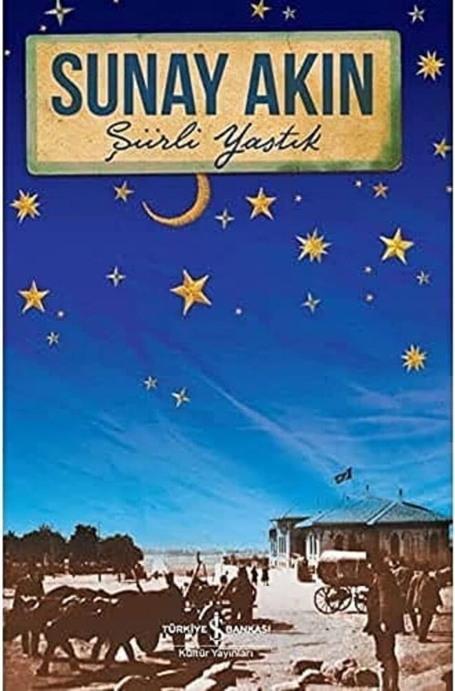 Şiirli Yastık