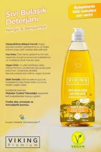Premium Bulaşık Deterjanı Nergis-Bergamot 750 ml