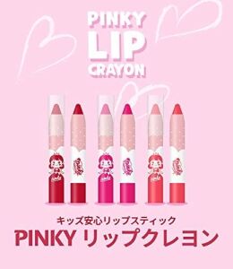 I'm Pinky Kids Lip Crayon Cutie Pink Çocuklar Için Dudak Balmı
