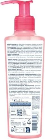 Sensibio Foaming Gel Hassas ve Normal Ciltler Durulanan Micellar Yüz Temizleme Jeli 200 ml