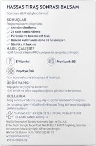 Men Erkek Hassastıraş Sonrası Balsam Hassas 100 Ml,e Vitamini,provitamin B5,alkolsüz Formül,hassas Ciltler Için Rahatlatıcı Tıraş Sonrası Bakım