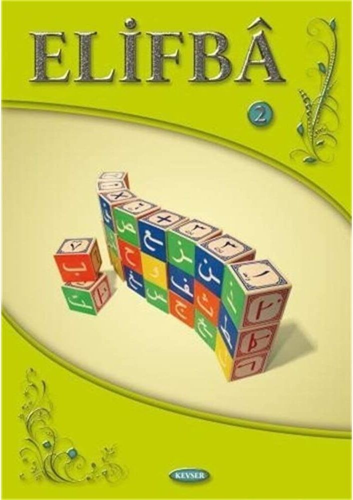 Elifba 2 (Kapak Değişebilir)