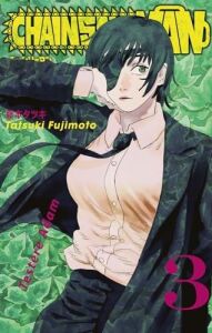 Chainsaw Man 3. Cilt - Testere Adam