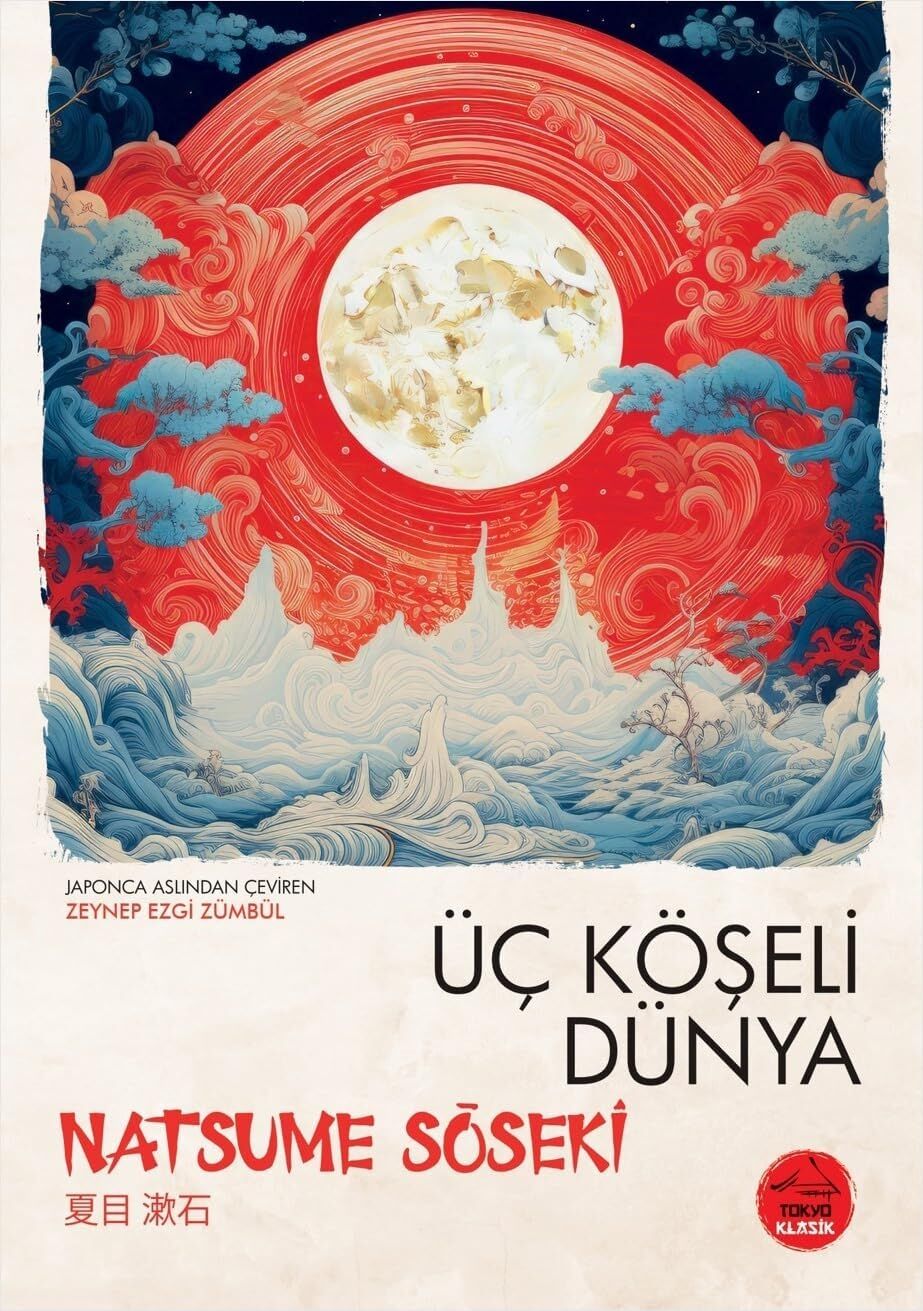Üç Köşeli Dünya
