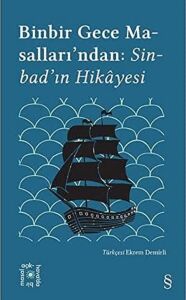 Everest Açıkhava 18 / Binbir Gece Masalları'ndan: Sinbad’ın Hikayesi: Everest Açıkhava