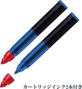One Change Konik Uçlu Refilli Roller Kalem 0,6 mm Kırmızı