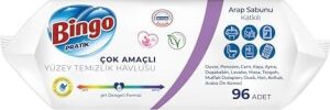 Yüzey Havlusu Lavanta 96'lı