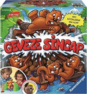 221479 Geveze Sincap