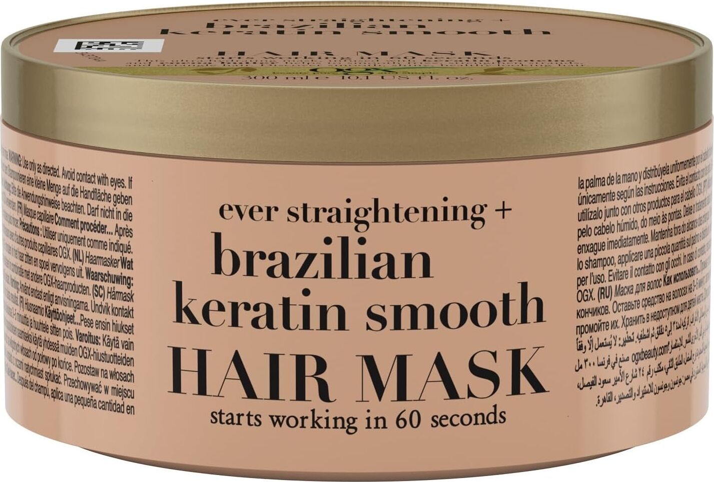 Brazilian Keratin Smooth Saç Maskesi 300 ml