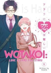 Wotakoi: Is Hard For Otaku 6
