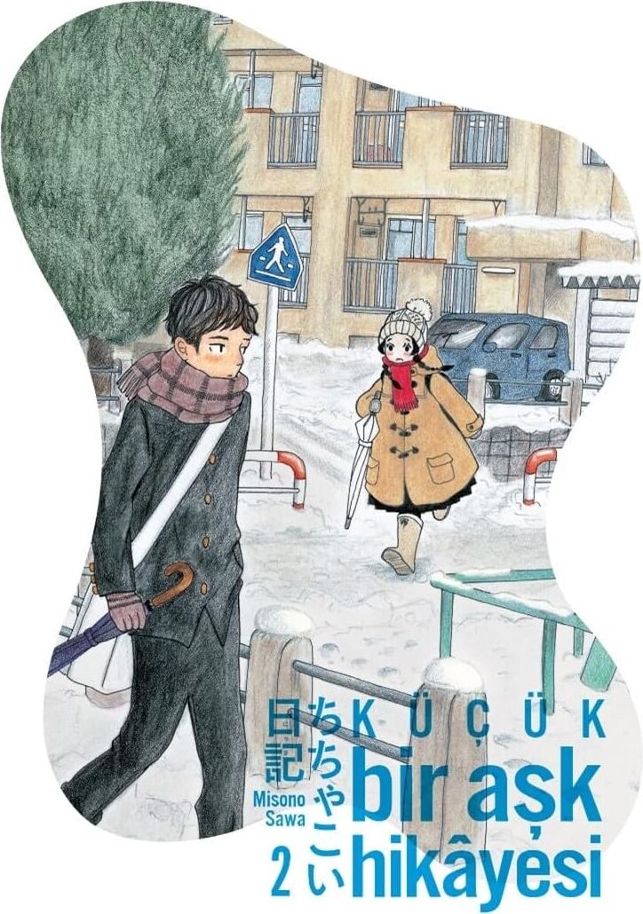 Küçük Bir Aşk Hikayesi Cilt - 2