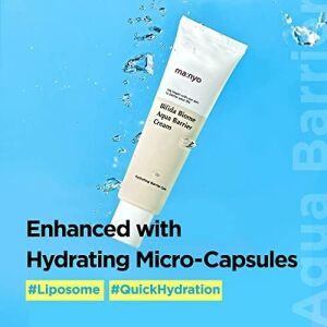 Ma:nyo Bifida Biome Aqua Barrier Cream 80ML Bifida Içeren Nemlendirici Krem