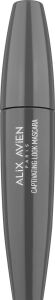 Captivating Look Mascara-Büyüleyici Görünüm-Hacimli ve Kusursuz Kıvrıma Sahip Kirpikler