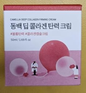 Roundlab Camellia Deep Collagen Firming Cream Yüz Kremi 50 ml