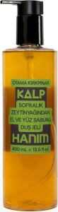 Otama Kırkpınar Kalp Hanım Doğal El, Yüz Sıvı Sabunu ve Duş Jeli