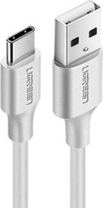 USB To USB C Hızlı Şarj Kablosu Beyaz 2 Metre