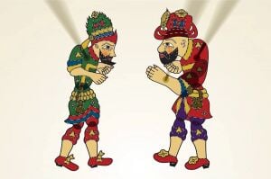 5242 Hacivat ve Karagöz -Redka