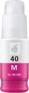 Uyumlu Gı-40 Kırmızı Mürekkep