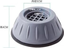6 Adet Çamaşır Makinesi Için Titreşim Önleyici Engelleyici Stoper Takoz Gri (4 Lü Set*6)