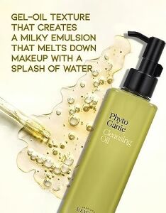 Phytoganic Cleansing Oil Makyaj Temizleyici Zeytinyağı Jojoba Yeşil Çay 200 ml