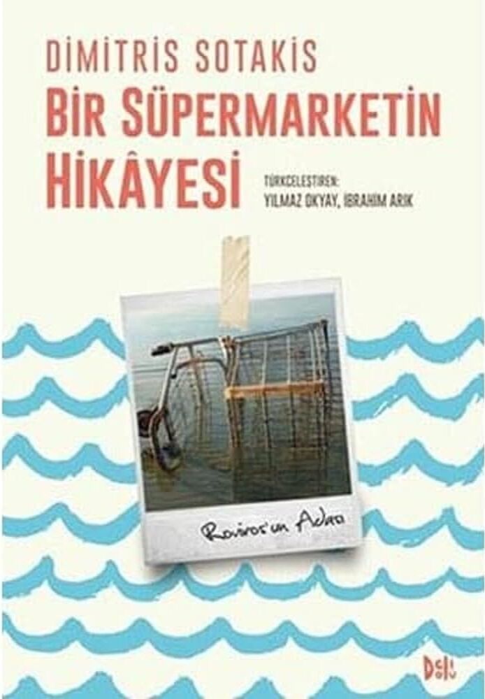 Bir Süpermarketin Hikayesi