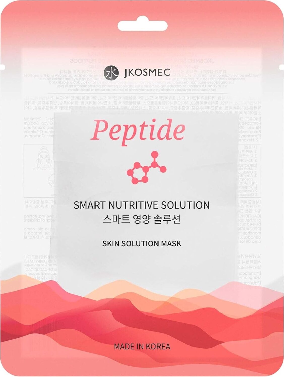 Skin Solution Peptide Maske