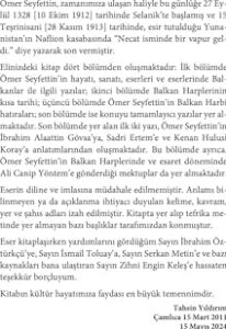 Balkan Harbi Hatıraları