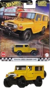 Boulevard Premium Araçlar Toyota Land Cruıser FJ43 GJT68 - JBL25