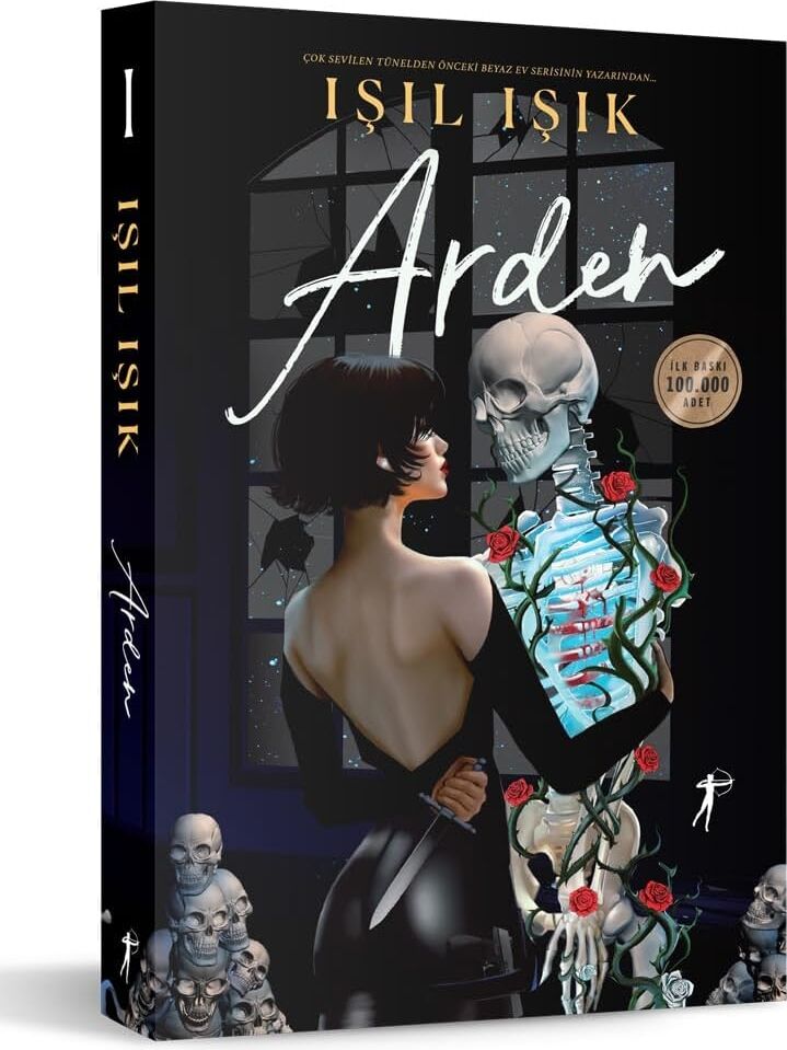 Arden 1