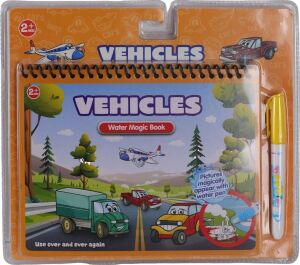 BK013  Sihirli Boyama Kitabım ( Adet Fiyatı) Paket 6lı BK001