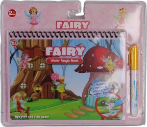 BK013  Sihirli Boyama Kitabım ( Adet Fiyatı) Paket 6lı BK001