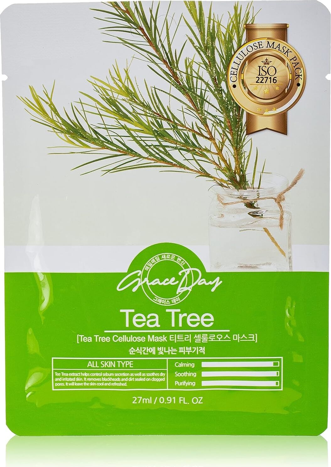 Grace Day Problemli Ciltler Için Çay Ağacı Yağı Içeren Selüloz Maske Tea Tree Mask 8809446653175, One Size