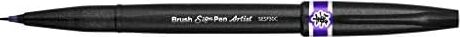 Sing Pen Brush Ince Uçlu Fırça Kalem Mor