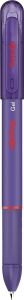 Jel Kalem 0.7 Mm, Mor - 2114440