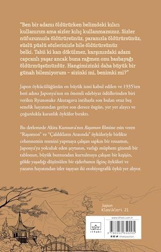 Raşomon