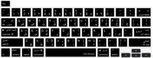 MacBook Pro Arapça Klavye Koruyucu Us Ansı Düz Enter A2338 M1 M2 A2251 A2289 A2141 Uyumlu Silikon Keyboard Cover Touch Bar Siyah