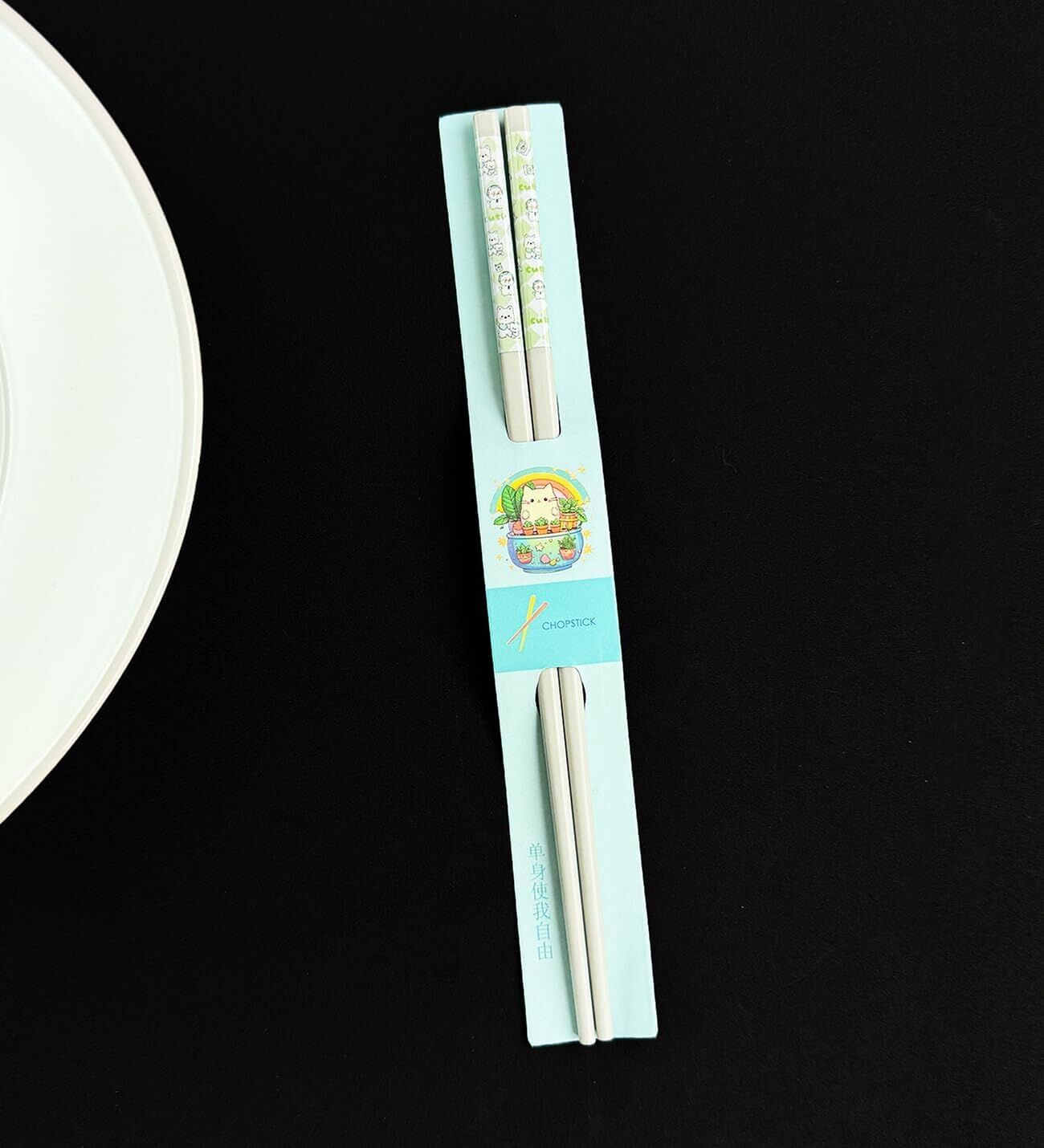 Desenli Metal Chopstick (Yeşil)
