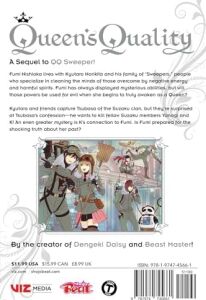 Queen’s Quality, Vol. 19: Volume 19