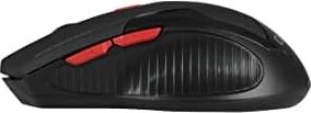 Classone WG100 Gaming Serisi Kablosuz Mouse, Siyah
