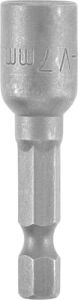 Orijinal  Manyetik Lokma Ucu, 7 mm (Krom Vanadyum Çelik, 48 Mm, E 6.3/1⁄4”, Akülü Vidalama ve Matkaplar Için) - 49135115