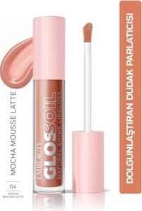 Embeauty Glossoil 4.5 ml 04 Mocha