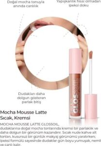Embeauty Glossoil 4.5 ml 04 Mocha