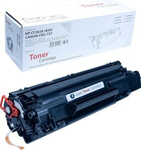 Ysy Hp M201DW M201N M201 M125 M125NW MF231 M127FN M127FW M225DN M225DW CF283X&CAN-737X 2200 Sayfa Verimli Muadil Toner (Siyah)