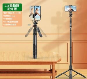 Profesyonel Tripod ve Selfie Çubuğu L16 Bluetooth Uzaktan Kumandalı 153 cm Cep Telefonu Yüksekliği Ayarlanabilir Masaüstü Portatif Taşınabilir Iç Dış Mekan Evde Tatilde Kampda Kullanım Uygun