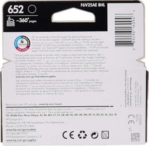 Hp 652 Siyah Mürekkep Kartuş 360 Sayfa (F6V25AE)