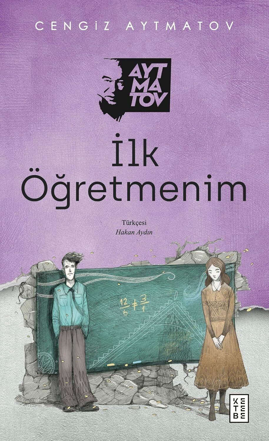 Ilk Öğretmenim