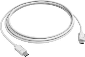 - Dış Mekan USB Kablosu - SV-USB3M-1A-V1 | Akıllı Dış Mekan Kamerası ile Uyumlu Aksesuar | Hava Şartlarına Dayanıklı | 3m Kablo | Iç Veya Dış Mekan Prizden Enerji Alır|